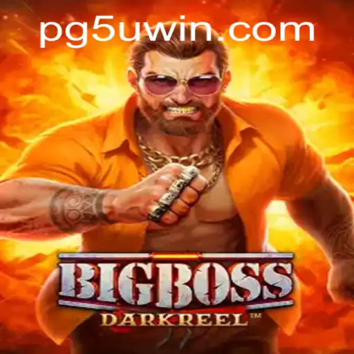 Exploring the Intricacies of BigBoss: A Comprehensive Guide