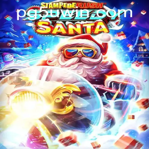 Unveiling StempedeRushSpeedy: A Fascinating Journey into the World of PG5U